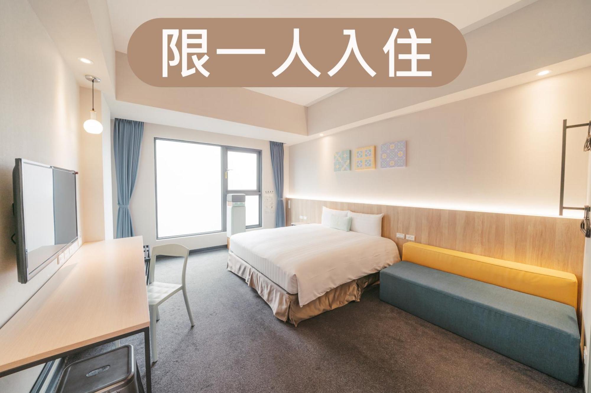 Hotel Liyaou Chiayi City Rum bild